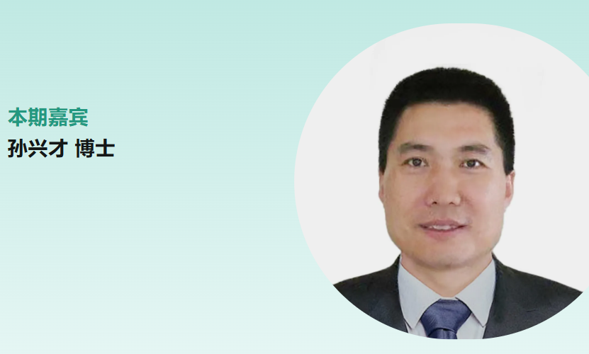 从眼科医生到企业家：赛美视孙兴才博士的晶彩逐光之旅