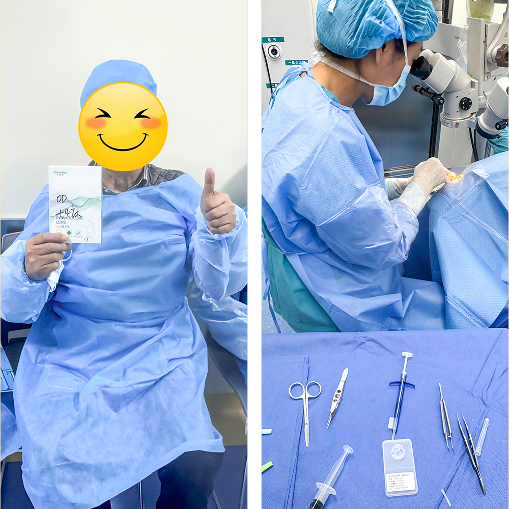 20251103176213805445.jpg 2025KaShi_02.jpg